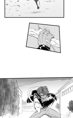Read Requital Daemon  42 Page 6 in English