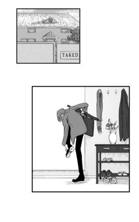 Read Requital Daemon  28 Page 3 in English