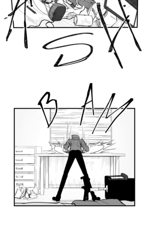 Read Requital Daemon  28 Page 7 in English