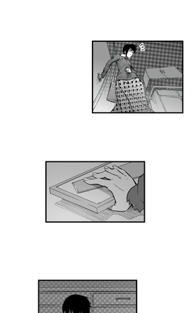 Read Requital Daemon  28 Page 9 in English