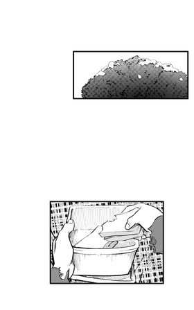 Read Requital Daemon  29 Page 3 in English