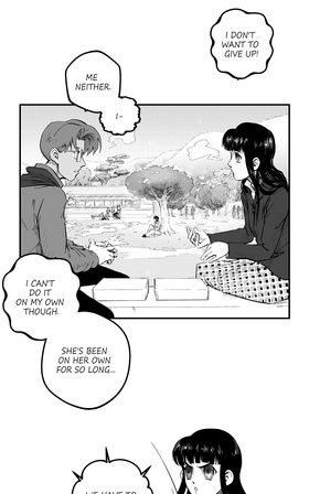 Read Requital Daemon  29 Page 9 in English