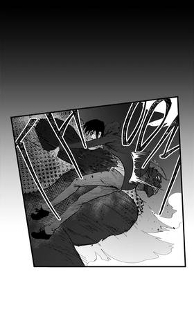 Read Requital Daemon  31 Page 3 in English