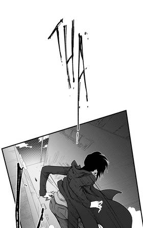 Read Requital Daemon  31 Page 8 in English
