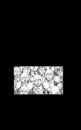 Read Requital Daemon  32 Page 3 in English