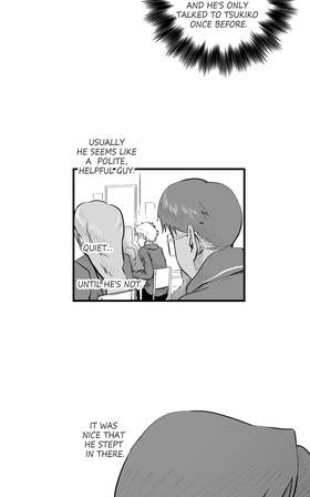 Read Requital Daemon  33 Page 5 in English