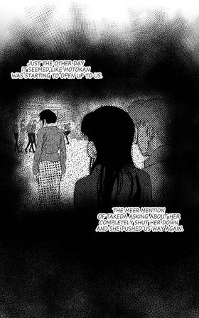 Read Requital Daemon  33 Page 8 in English