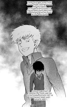 Read Requital Daemon  33 Page 9 in English