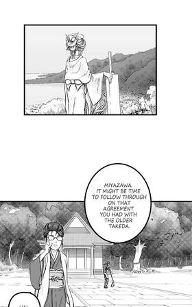 Read Requital Daemon  34 Page 4 in English