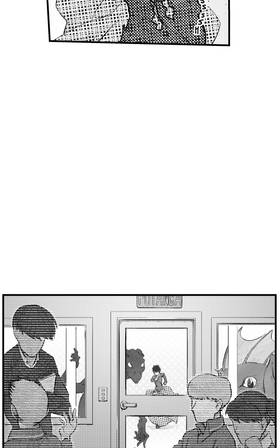 Read Requital Daemon  34 Page 8 in English