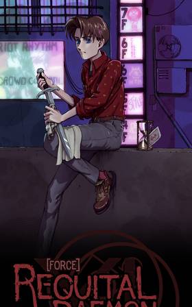 Read Requital Daemon  35 Page 1 in English