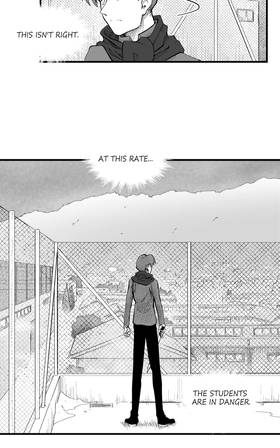 Read Requital Daemon  35 Page 5 in English