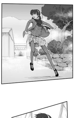Read Requital Daemon  35 Page 8 in English
