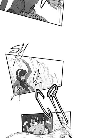 Read Requital Daemon  36 Page 10 in English