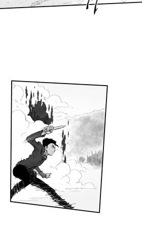 Read Requital Daemon  37 Page 5 in English