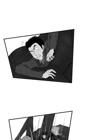Read Requital Daemon  37 Page 8 in English