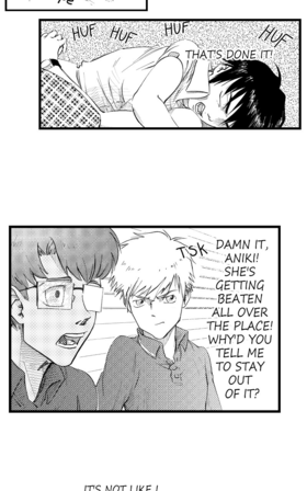 Read Requital Daemon  2 Page 8 in English