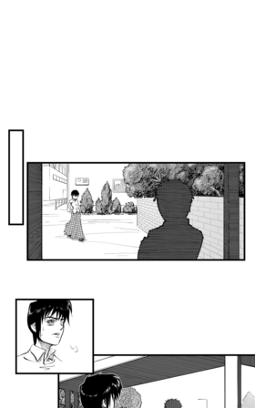 Read Requital Daemon  4 Page 7 in English
