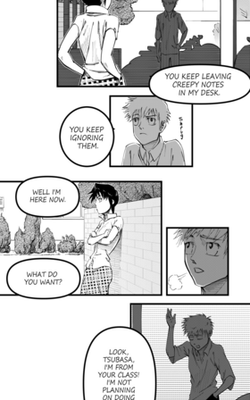Read Requital Daemon  4 Page 8 in English