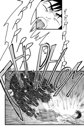 Read Requital Daemon  5 Page 10 in English