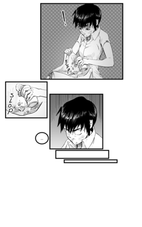 Read Requital Daemon  9 Page 6 in English