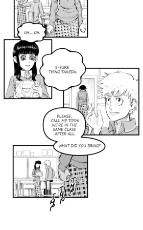 Read Requital Daemon  6 Page 7 in English