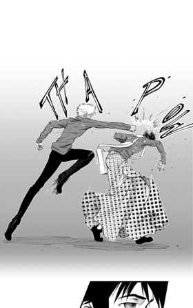 Read Requital Daemon  17 Page 2 in English