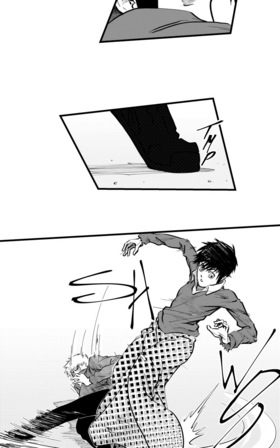 Read Requital Daemon  17 Page 3 in English