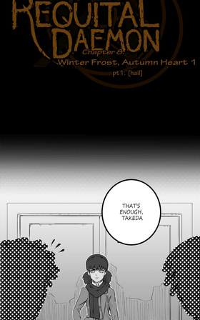 Read Requital Daemon  18 Page 3 in English