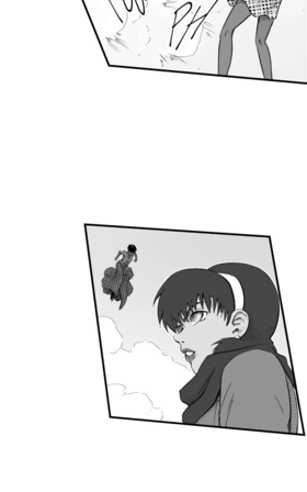 Read Requital Daemon  20 Page 10 in English
