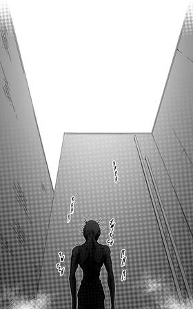 Read Requital Daemon  38 Page 3 in English