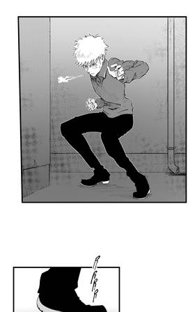 Read Requital Daemon  38 Page 6 in English