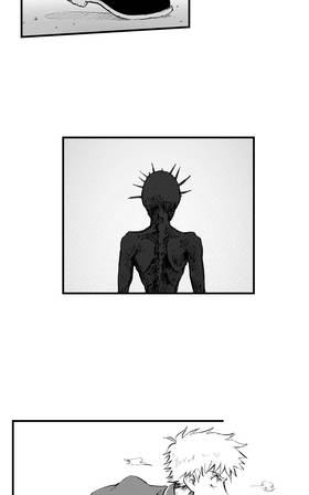 Read Requital Daemon  38 Page 7 in English