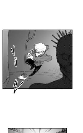 Read Requital Daemon  38 Page 9 in English