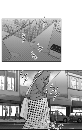 Read Requital Daemon  23 Page 3 in English
