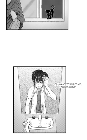 Read Requital Daemon  23 Page 7 in English