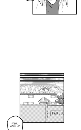 Read Requital Daemon  23 Page 9 in English