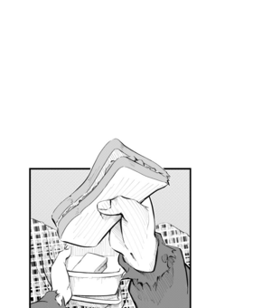 Read Requital Daemon  10 Page 2 in English