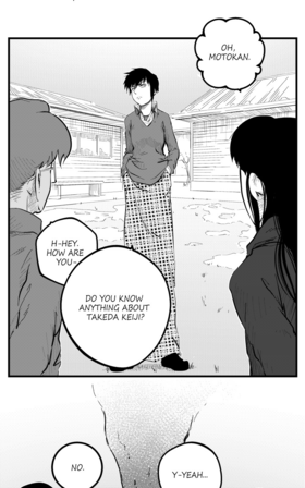 Read Requital Daemon  24 Page 6 in English