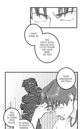Read Requital Daemon  25 Page 8 in English