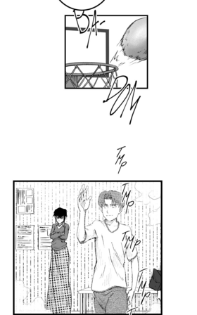 Read Requital Daemon  25 Page 10 in English
