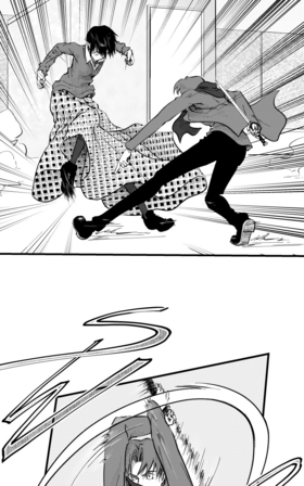 Read Requital Daemon  26 Page 4 in English