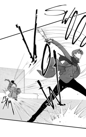 Read Requital Daemon  27 Page 5 in English
