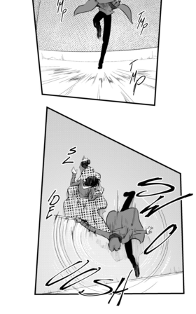Read Requital Daemon  27 Page 7 in English