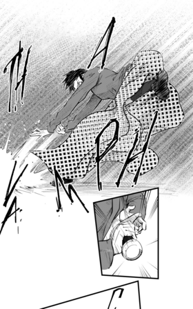 Read Requital Daemon  27 Page 8 in English