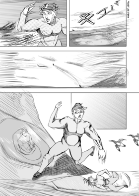 Read SUPER5  1 Page 8 in English