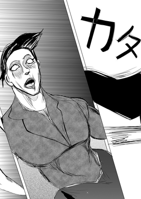 Read SUPER5  3 Page 8 in English
