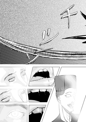 Read SUPER5  7 Page 5 in English