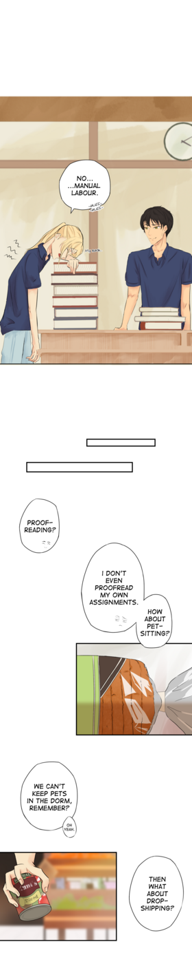 Read Memoir of a Bad Boy  3 Page 3 in English