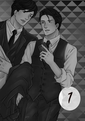 Read I Love You  1 Page 1 in English